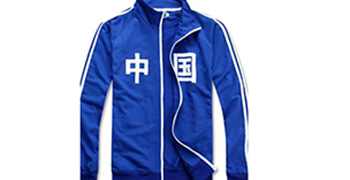 運動服需要防霉嗎?運動服的防霉措施!