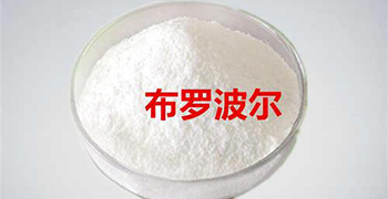 霉博士帶你看看常見及常用的防霉劑有哪些!(三)