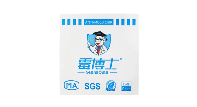 為什么皮革制品的廠家更青睞于防霉片?