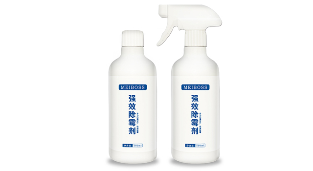 墻面已經(jīng)發(fā)霉后如何處理?如何解決墻面發(fā)霉?