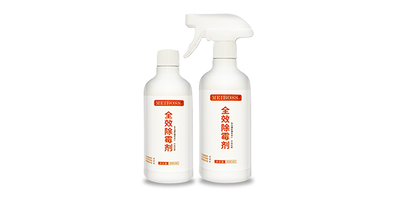 防霉抗菌用什么？當(dāng)然是用MEIBOSS防霉劑啦