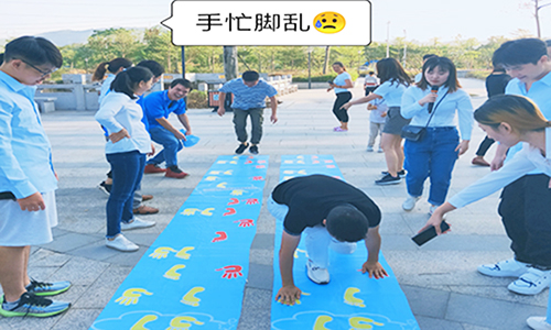 手忙腳亂