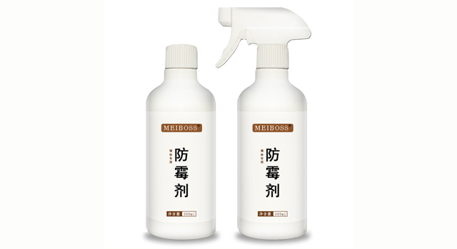 1664265932931847.jpg 墻體防霉劑.jpg