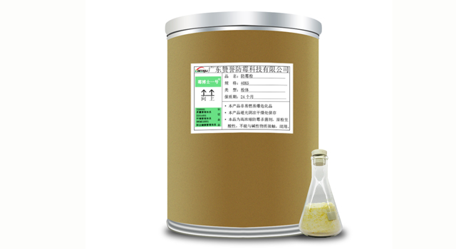 1666084192662626.jpg 白底圖(6).jpg